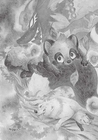 Photo of Лис і маленький танукі, Том 1