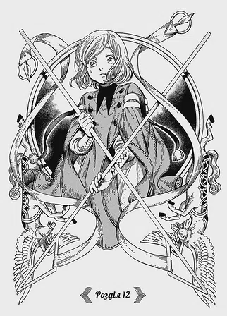 Photo of Ательє чаклунських капелюхів, Том 3