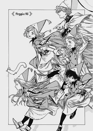 Photo of Ательє чаклунських капелюхів, Том 9