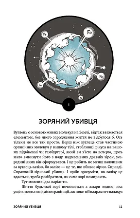 Photo of Теорія неймовірності