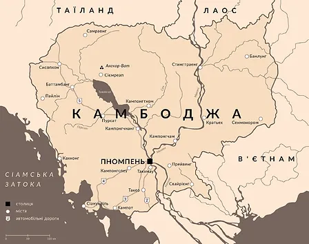 Photo of Поля смерті