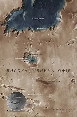 Photo of Нові Темні Віки. Колапс