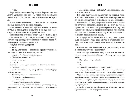 Photo of Пляж