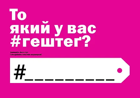 Photo of Не читайте цю книжку. Тайм-менеджмент для творчих людей