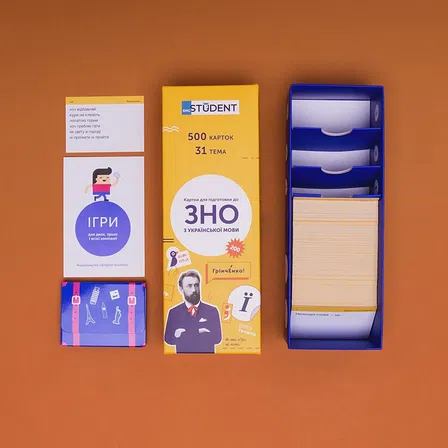 Photo of Картки для вивчення ЗНО English Student Українська мова