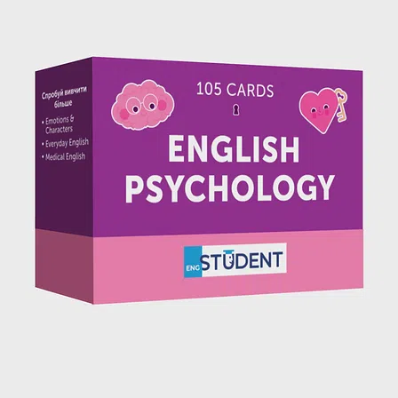 Photo of Картки з психології English Student - English Psychology 105 карток