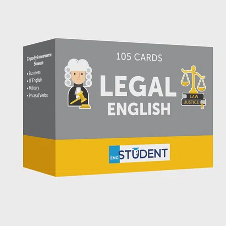 Photo of Картки англійських слів English Student Legal English - 105 карток