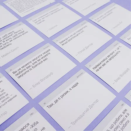 Photo of Картки англійських слів English Student - TV Shows. Iconic Quotes 105 карток