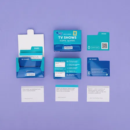 Photo of Картки англійських слів English Student - TV Shows. Iconic Quotes 105 карток