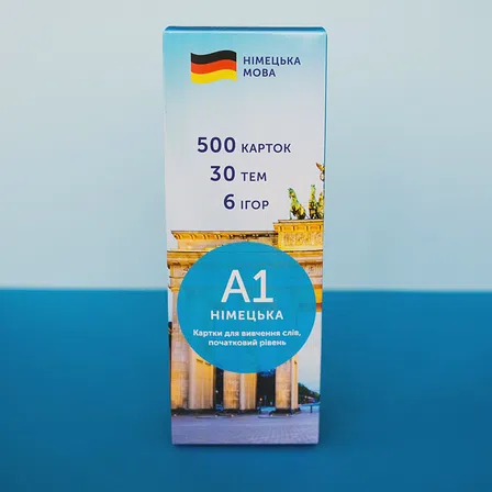 Photo of Картки німецьких слів English Student - A1–початковий