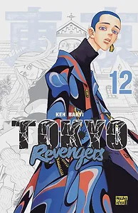 Токійські месники (Tokyo Revengers), Том 12