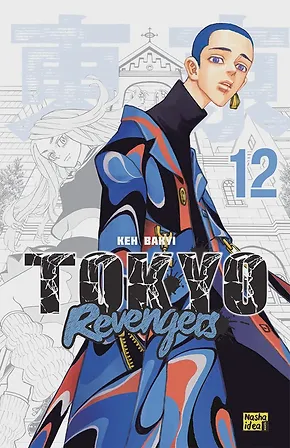 Photo of Токійські месники (Tokyo Revengers), Том 12