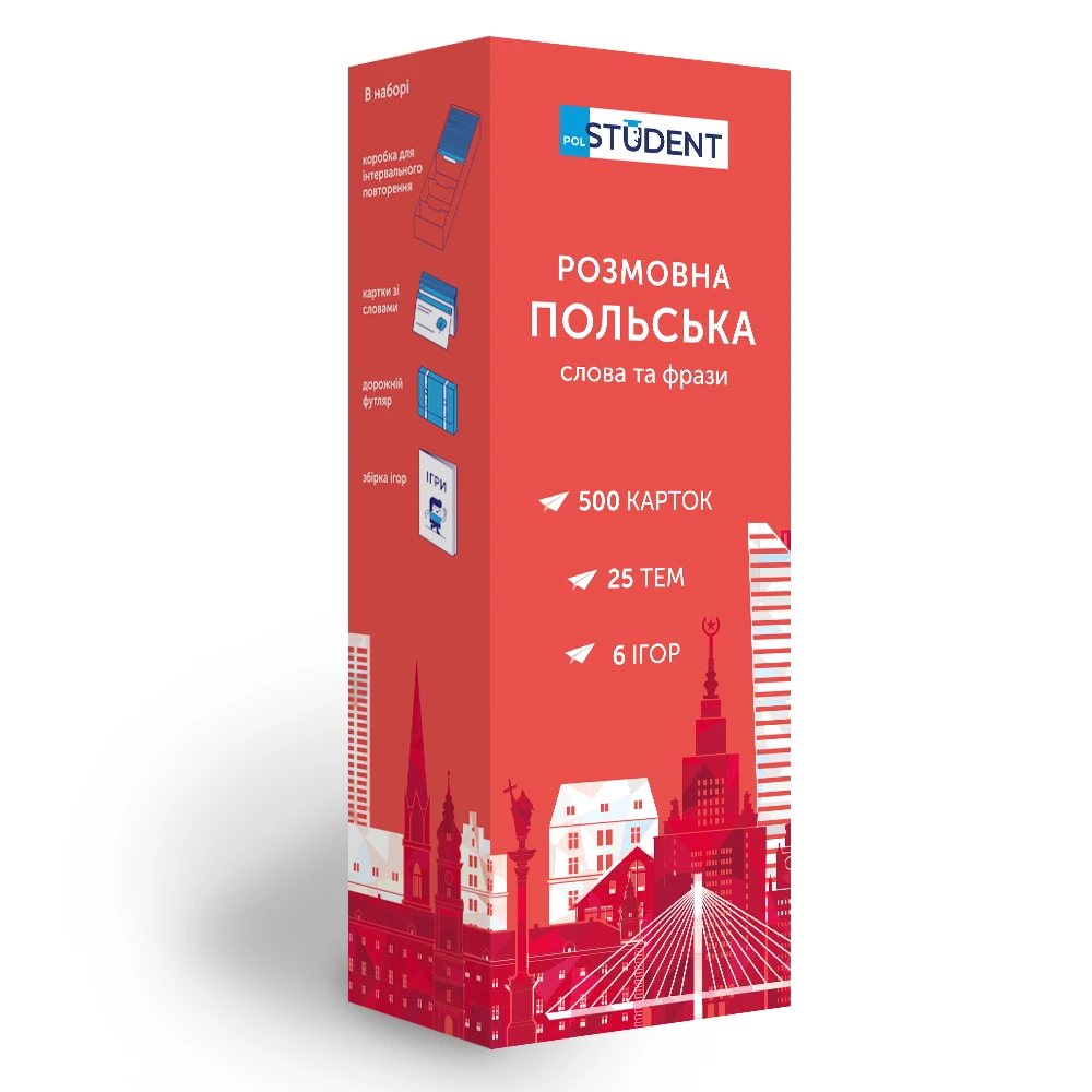 Розмовна польська English Student. Слова та фрази 500 карток