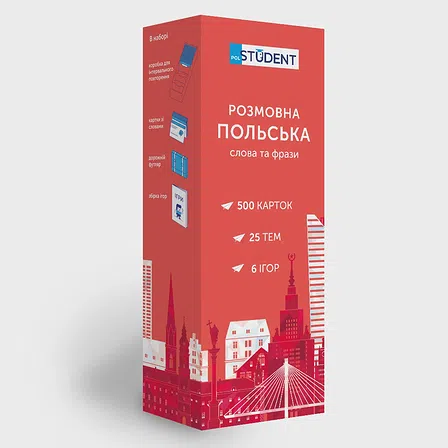 Photo of Розмовна польська English Student. Слова та фрази 500 карток