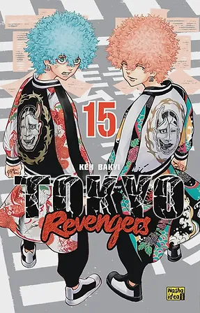 Photo of Токійські месники (Tokyo Revengers), Том 15