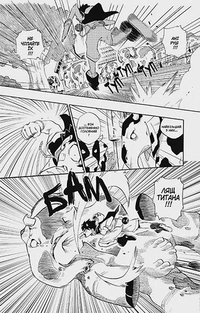 Photo of Радіант. Том 1