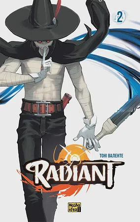 Photo of Радіант. Том 2