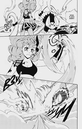 Photo of Радіант. Том 3