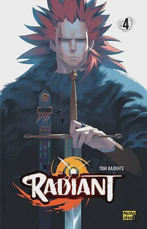 Photo of Радіант. Том 4