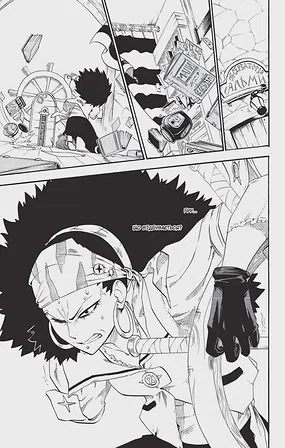 Photo of Радіант. Том 4