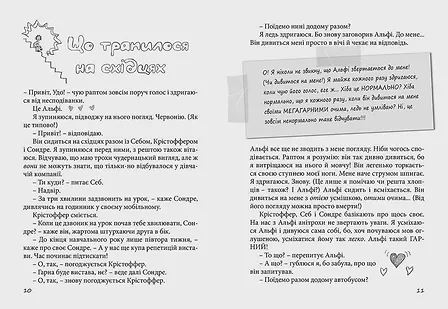 Photo of Суперліто
