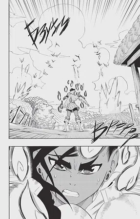 Photo of Радіант. Том 7