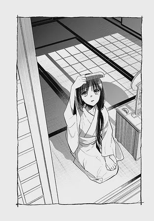 Photo of Мій щасливий шлюб. Том 1