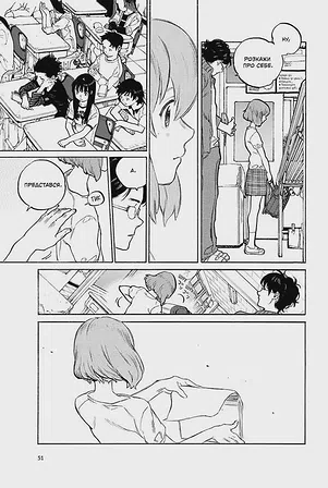 Photo of Форма голосу. Том 1