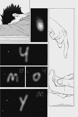 Photo of Форма голосу. Том 2