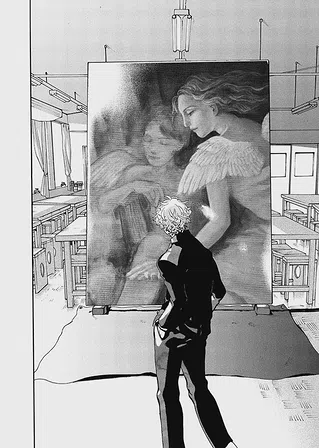 Photo of Блакитний період. Том 1