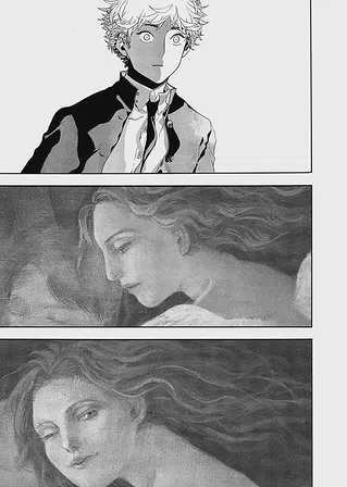 Photo of Блакитний період. Том 1