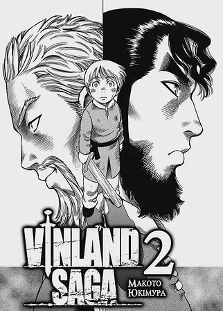 Photo of Сага про Вінланд. Том 2