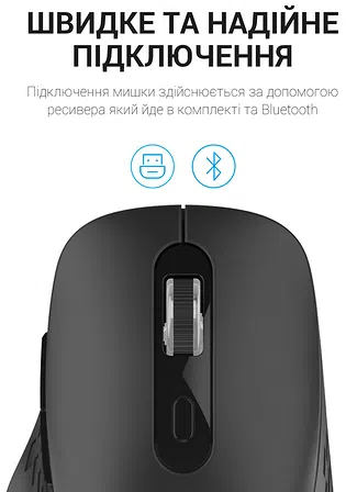 Photo of Миша OfficePro M230B Silent Click Wireless