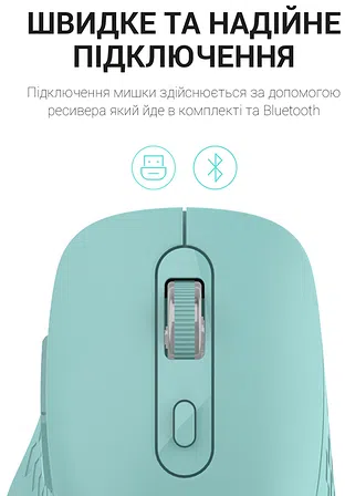 Photo of Миша OfficePro M230M Silent Click Wireless