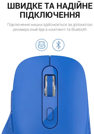 Photo of Миша OfficePro M230C Silent Click Wireless
