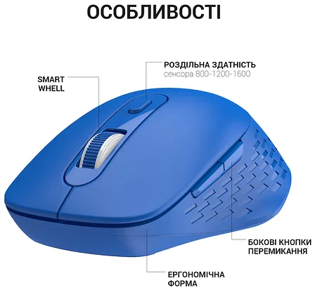 Photo of Миша OfficePro M230C Silent Click Wireless