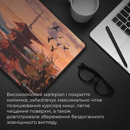 Photo of Ігрова поверхня GamePro MP275J Speed/Control Black