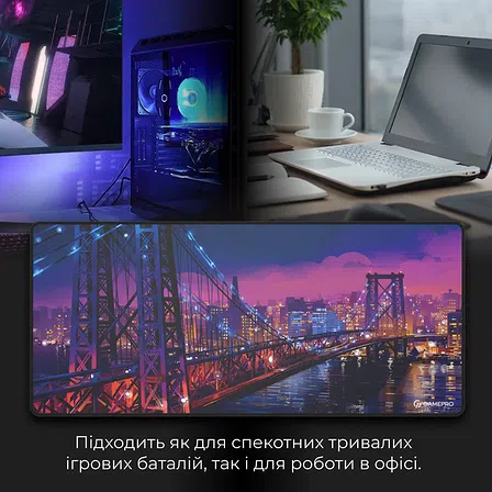 Photo of Ігрова поверхня GamePro MP275C Speed/Control Black