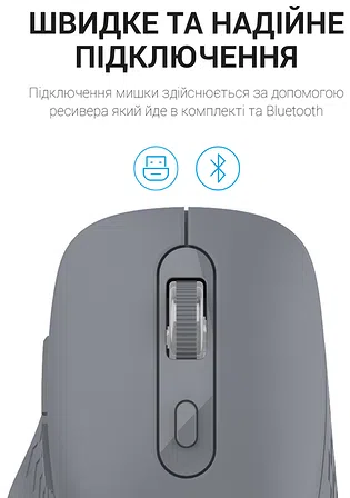 Photo of Миша OfficePro M230G Silent Click Wireless