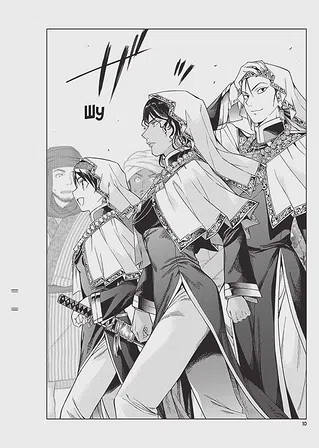 Photo of Чарівник Бібліотеки. Том 4