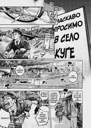 Photo of Ґаннібал. Том 1