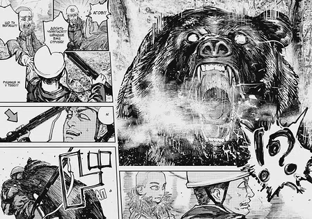 Photo of Ґаннібал. Том 2