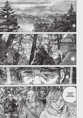 Photo of Ґаннібал. Том 7