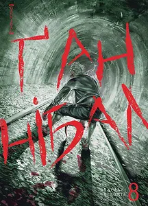 Ґаннібал. Том 8