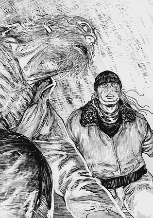 Photo of Ґаннібал. Том 9