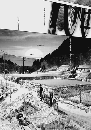 Photo of Літо, коли помер Хікару. Том 1