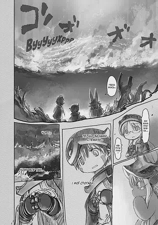 Photo of Зроблено в Безодні. Том 4