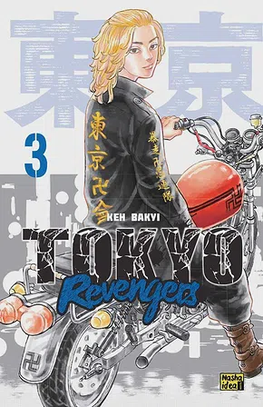 Photo of Токійські месники. Том 3