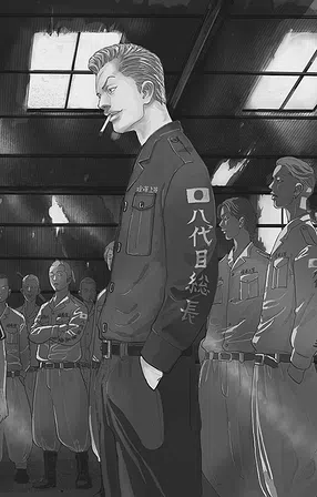 Photo of Токійські месники. Том 3