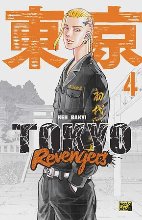 Photo of Токійські месники. Том 4